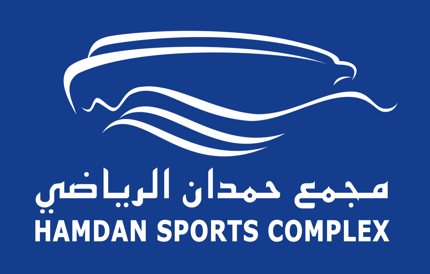 Hamdan Sports Complex — مجمع حمدان الرياضي